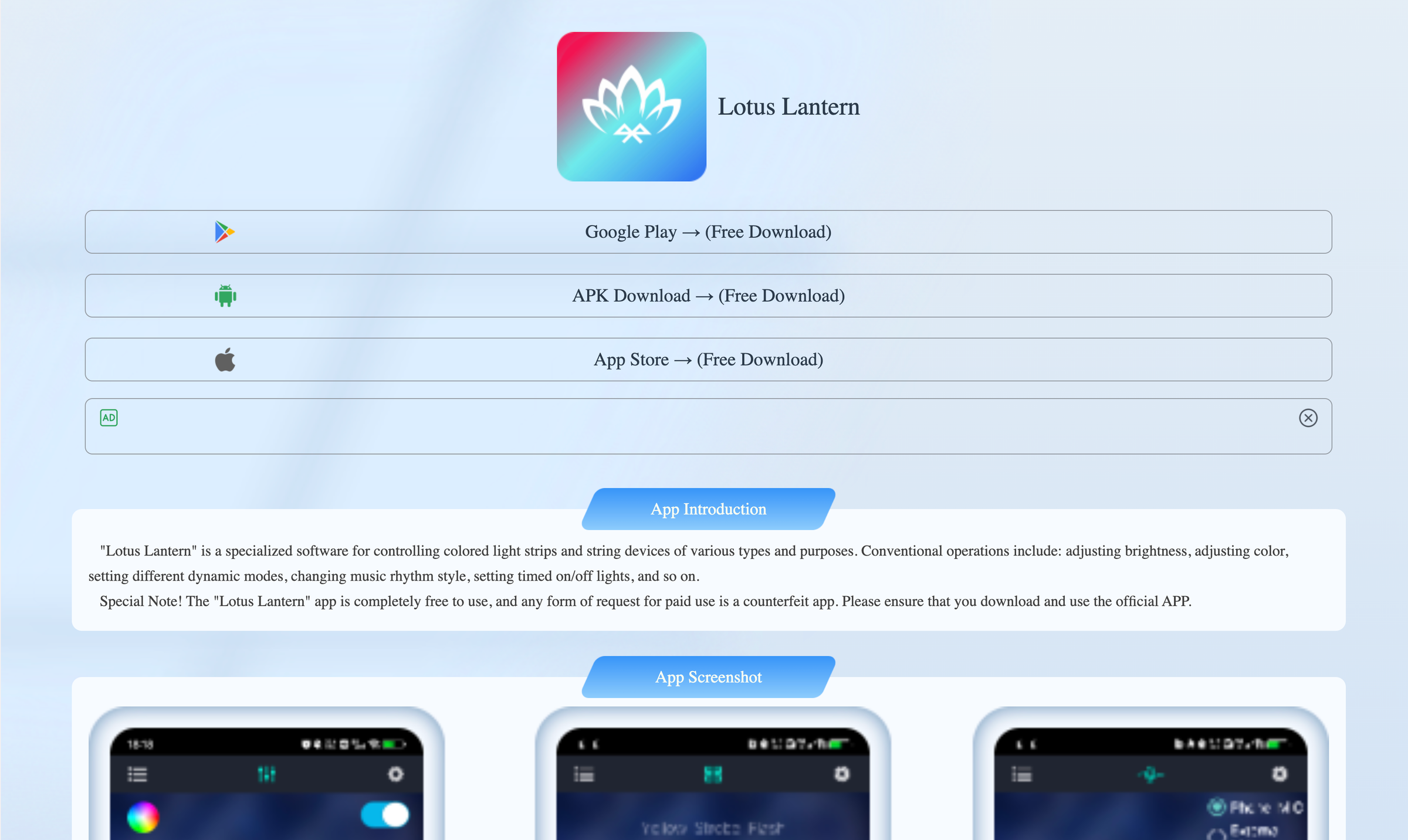 Lotus Lantern web page screenshot